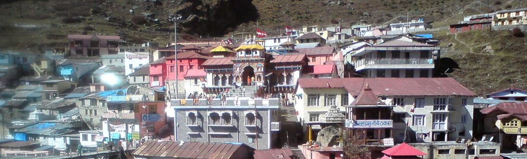 Ek Dham Yatra